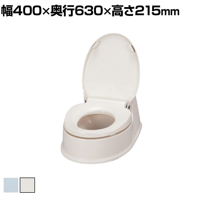【5日11時～5時間限定P5倍】ウェルファン サニタリエースHG両用式 和式トイレを洋式に 介護用品 簡易トイレ 簡単トイレ 排泄関連 非常用 介助 高齢者 防災 災害 抗菌加工のサムネイル
