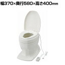 ウェルファン サニタリエースOD暖房便座据え置き式 補高#5/アイボリー 和式トイレを洋式に 簡易トイレ 介護 便座 便座クッション 介護用品 座面50mm高い