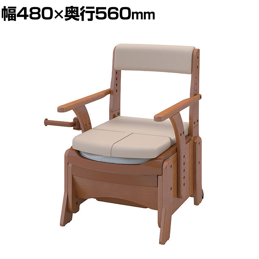 ウェルファン 家具調トイレ セレクトR コンパクト暖房・脱臭 介護 ポータブルトイレ 木調 家具調 トイレ 在宅介護 高齢者 介護用品 福祉用具