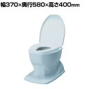 ウェルファン サニタリエースOD据え置き式/Lブルー 和式トイレを洋式に 簡易トイレ 介護 トイレ 便座 便座クッション 介護用品