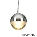 ペンダント 屋内ペンダントLED PD-2638-L クロームメッキ(3)