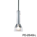 ペンダント 屋内ペンダントLED PD-2649-L シルバー