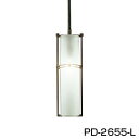 ペンダント 屋内ペンダントLED PD-2655-L ラスティー塗装