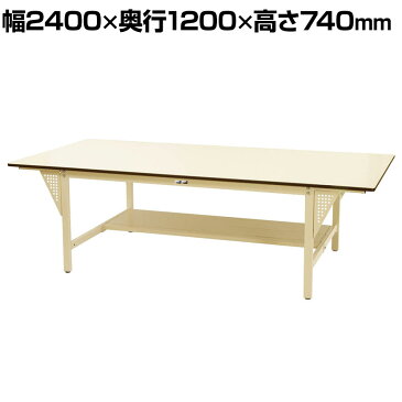 山金工業 ワークテーブル ワイドタイプ ポリエステル天板 半面棚板付き 固定式 SWPW-2412T-II 幅2400×奥行1200×高さ740mm作業テーブル 作業机 ワークベンチ 作業デスク ワークデスク ワーキングデスク 作業場 工場 倉庫 物流