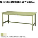 山金工業 ワークテーブル300シリーズ 固定式 スチール天板 SWS-1260 幅1200×奥行600×高さ740mm作業テーブル 作業机 ワークベンチ 作業デスク ワークデスク ワーキングデスク 作業場 工場 倉庫 物流