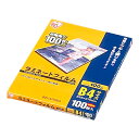 ラミネートフィルム/ 100ミクロン・B4サイズ・100枚入/IR-LZ-B4100