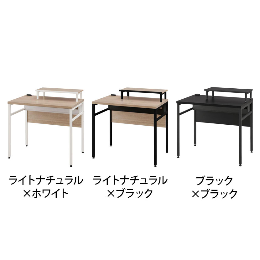 ケーブル収納デスク ワークデスク 在宅勤務 モニター台/タップホルダー付き 配線すっきり 幅800×奥行550×高さ700mmパソコンデスク 学習デスク オフィスデスク 机上ラック付き 書斎デスク 学習机 PCデスク ワークデスク 作業机 [2]