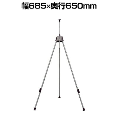  åܡ ŹƬǥץ쥤 ѵ ƥ쥹ѥ 685߱650߹⤵10401320mm ESL-1380