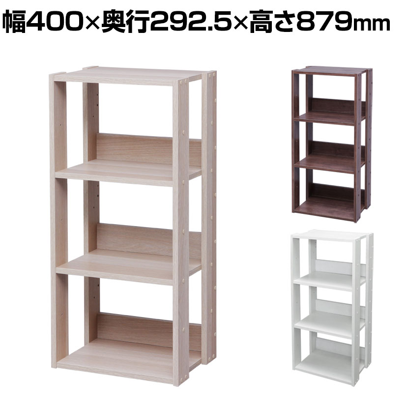 オープン木製ラック シンプルデザイン 簡単組立 コーディネート自在 多目的 幅400×奥行292.5×高さ879mm ●物が落ちにくい背板付き。●コンパクトでも強度はしっかり。 商品について サイズ約幅400×奥行292.5×高さ879mm 重量約8.6kg 耐荷重全体 / 80kg天板 / 20kg底板 / 20kg棚板(1枚あたり) / 20kg 材質本体 / プリント紙化粧パーティクルボード 段数4段 梱包数1箱 梱包サイズ幅927×奥行406×高さ62mm 梱包重量9.4kg 配送について お届け日について複数注文や出荷量の多い時期などはさらにお時間を頂戴する可能性がございます。納期詳細はお問い合わせください。 配送費用について配送費無料 。沖縄、離島へのお届けは、別途お見積。 組立についてお客様組立の商品です。 備考こちらの商品は軒先渡し(玄関先へのお届け)となります。