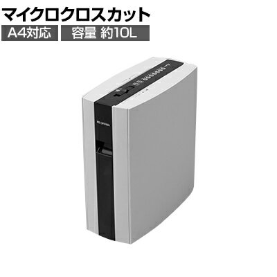 細密シュレッダー 静音タイプ マイクロクロスカット 2×10mm CD対応 グリーン購入法適合品 PS5HMSD ホワイト