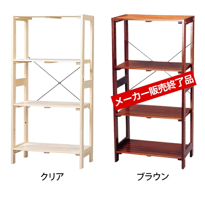 木製ラック シンプルデザイン 簡単組立 コーディネート自在 幅585×奥行350×高さ1185mm