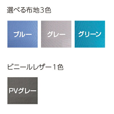 オフィスチェア Bit-EX ビットエックス コンパクト 事務椅子 肘付き 【グリーン・ブルー・グレー・PVグレー】/BIT-EX43L1事務椅子 デスクチェア chair 椅子 ワークチェア 事務イス テレワーク チェア リモートワーク 在宅勤務 在宅ワーク SOHO office-com-10066323 オフィス家具通販のオフィスコム サンプル画像2