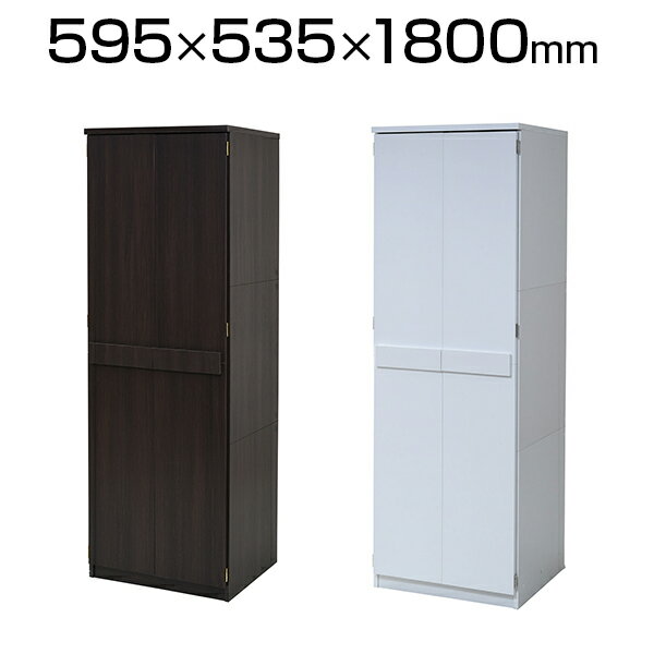 Lista ロッカーシリーズ ブレザータンス クローゼット 壁面ロッカー 幅595×奥行535×高さ1800mm FRM-0119