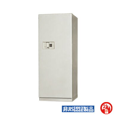 【国産】テンキー式 プッシュボタン 耐火金庫 内容量:282L 重量:390kg 【キングクラウン】BS54-2E大型 業務用 金庫 暗証番号 KINKO kinko オフィス 事務所 店舗 King CROWN 【国産】テンキー式 プッシュボタン 耐火金庫 内容量:282L 重量:390kg 【キングクラウン】BS54-2E大型 業務用 金庫 暗証番号 KINKO kinko オフィス 事務所 店舗 King CROWN