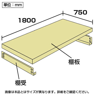 ����-300kg-�ɲ�ê�� ê�����դ�/��1800�߱���750mm