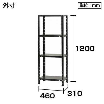 【楽天市場】スチールラック 4段／幅450×奥行300×高さ1200mm／NB-パーソナルラック 幅45 奥行30 スチール棚 収納棚