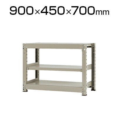 Ρۥå  500kg-ñ 3/900߱450߹⤵700mm/KT-KRL-094507-S3