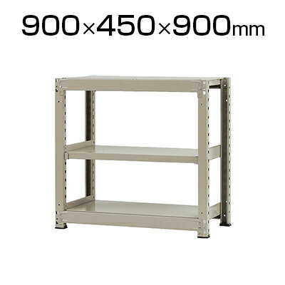 Ρۥå  500kg-ñ 3/900߱450߹⤵900mm/KT-KRL-094509-S3