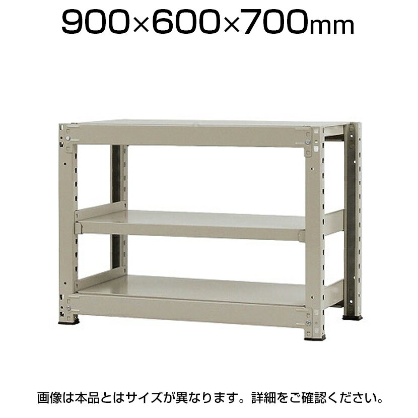 Ρۥå  500kg-ñ 3/900߱600߹⤵700mm/KT-KRL-096007-S3