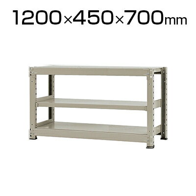 Ρۥå  500kg-ñ 3/1200߱450߹⤵700mm/KT-KRL-124507-S3