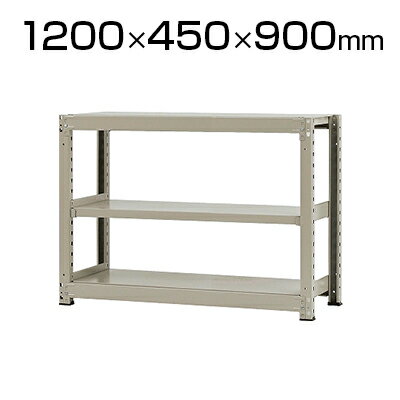 Ρۥå  500kg-ñ 3/1200߱450߹⤵900mm/KT-KRL-124509-S3