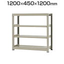 【本体】スチールラック 中量 500kg-単体 4段/幅1200×奥行450×高さ1200mm/KT-KRL-124512-S4