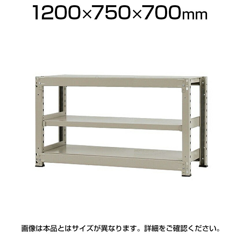 Ρۥå  500kg-ñ 3/1200߱750߹⤵700mm/KT-KRL-127507-S3