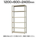 【本体】スチールラック 中量 300kg-単体 6段/幅1200×奥行600×高さ2400mm/KT-KRM-126024-S6