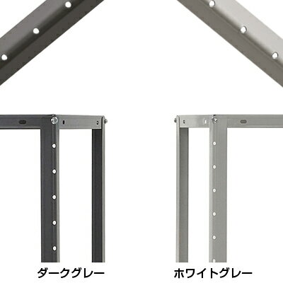 【楽天市場】スチールラック 40kg/段 5段 幅700×奥行400×高さ1500mm：激安オフィス家具オフィスコム