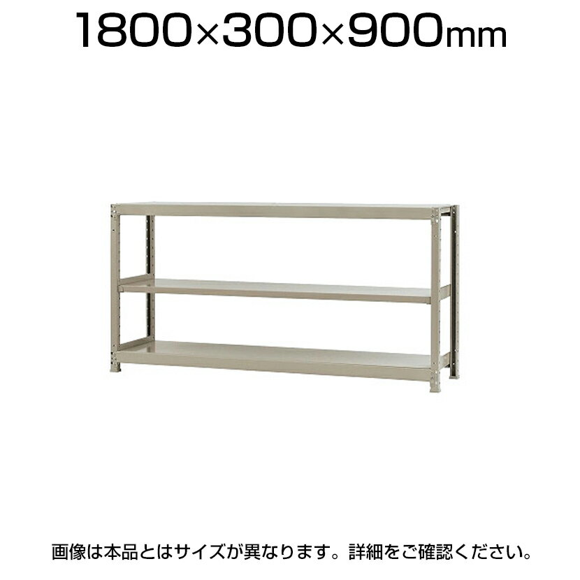 Ρۥå  200kg-ñ 3/1800߱300߹⤵900mm/KT-KRS-183009-S3