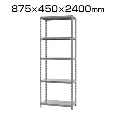 �����Ρۥ��������å� 150kg/�� 5�� W875��D450��H2400mm