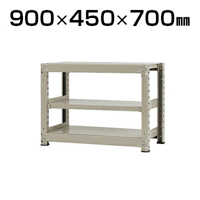 Ρۥå  300kg-ñ 3/900߱450߹⤵700mm/KT-KRM-094507-S3
