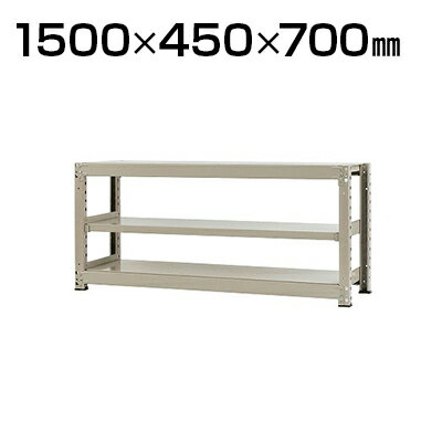 Ρۥå  300kg-ñ 3/1500߱450߹⤵700mm/KT-KRM-154507-S3