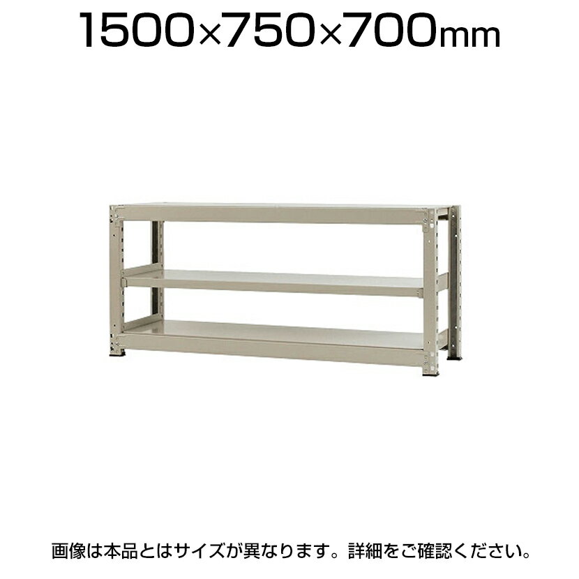 Ρۥå  300kg-ñ 3/1500߱750߹⤵700mm/KT-KRM-157507-S3