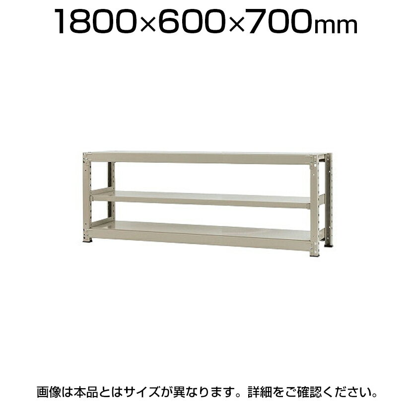 Ρۥå  300kg-ñ 3/1800߱600߹⤵700mm/KT-KRM-186007-S3