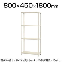 https://thumbnail.image.rakuten.co.jp/@0_mall/office-com/cabinet/kitajima7/kt-nstr-657_050.jpg