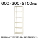 スチールラック スリムラック 40kg 6段/幅600×奥行300×高さ2100mm/KT-NSTR-734