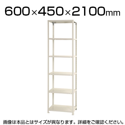 エレクター　メトロマックス4　グリッドマット＋抗菌樹脂製ポール　間口910mm×奥行540mm×高さ2191mm　4段 （品番:MAX4-2136G-MX86P-4）（注番1345336）・（送料別途見積り,法人・事業所限定,直送）