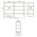 【本体】スチールラック 軽中量 150kg/段 単体 幅900×奥行300×高さ2400mm-6段 2