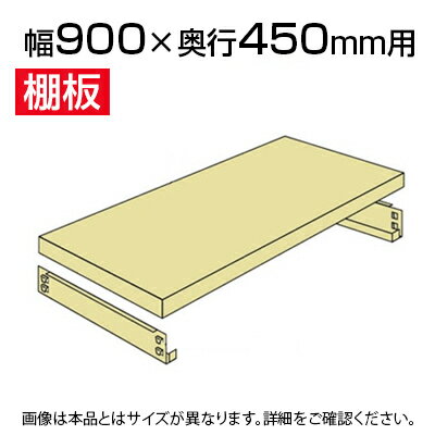 ������150 KT-R���ɲ�ê�� ê�����դ� 900��450mm/1��ʬ