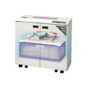 【マイナンバー】オフィスダブルカットシュレッダー NXシリーズ A3/51L/セキュリティーレベル5/超静音/スイングレベル機能付