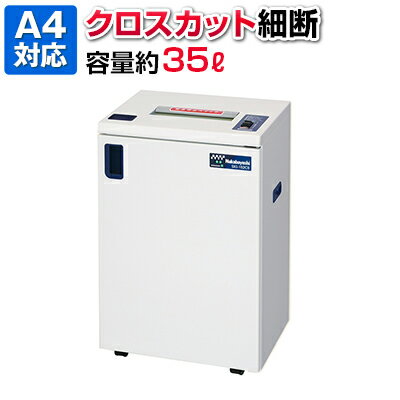 楽天市場】ナカバヤシ シュレッダー n-112eの通販 楽天市場】ナカバヤシ シュレッダー n-112eの通販