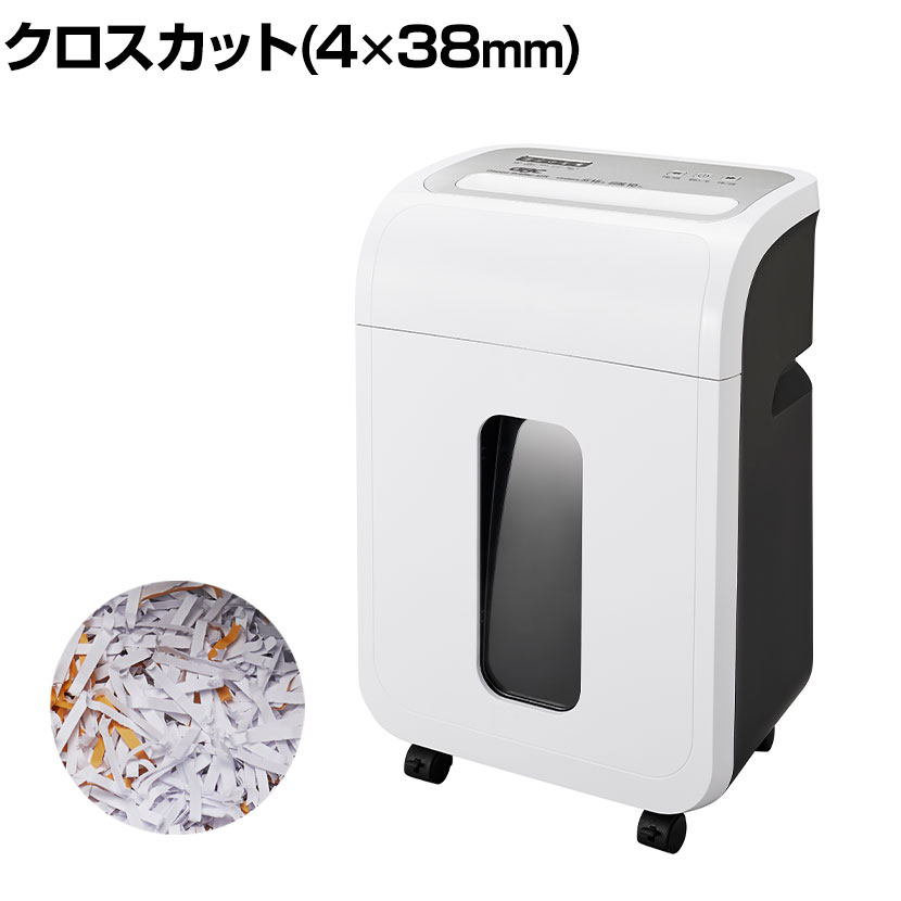GBC マイクロカットシュレッダ 静音タイプ スモールオフィス オートリバース機能搭載 A27X