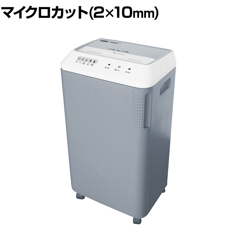 楽天市場】m06m マイクロカットシュレッダの通販 楽天市場】m06m マイクロカットシュレッダの通販