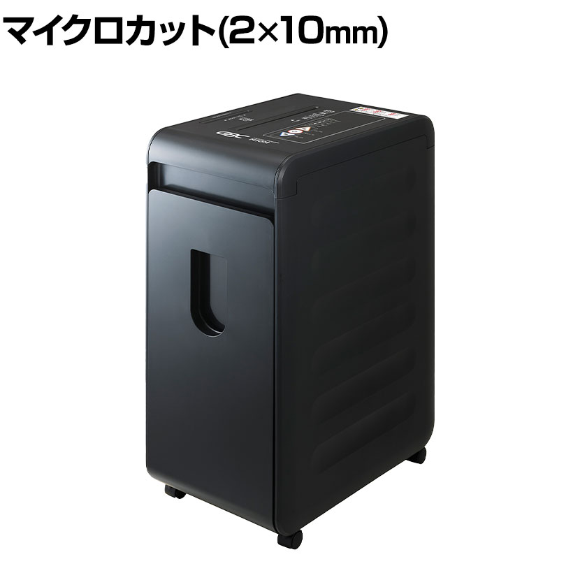 GBC マイクロカットシュレッダ オフィス向け 省スペース コンパクト ビンフルストップ機能搭載 M10M