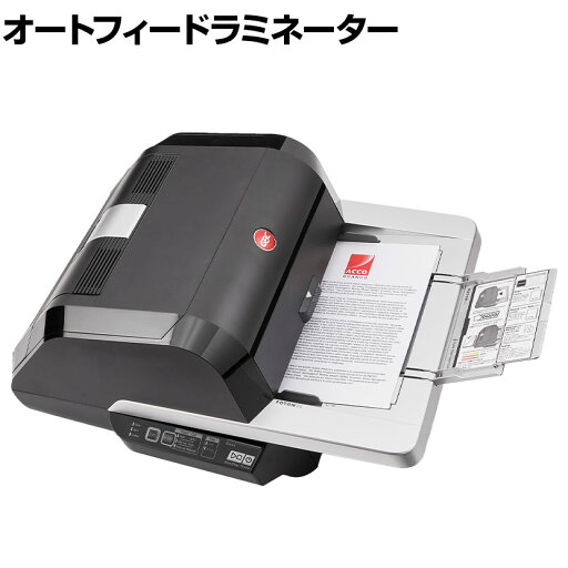 GBC オートフィードラミネーター すべておまかせ 自動でラミネート FOTON30 GBC オートフィードラミネーター すべておまかせ 自動でラミネート FOTON30