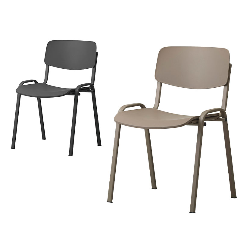 アダル ADAL ミルク ダイニングチェア ミーティングチェア スタッキング可能 幅530×奥行540×高さ780mm