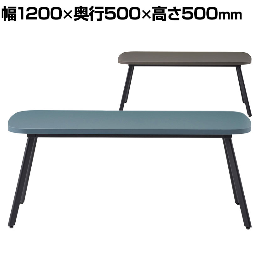 ˡ͸CTO TABLE ӡơ֥ 饦  㥹դ CTO-1250 1200߱500߹⤵500mm