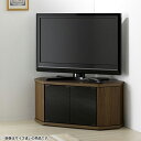 ラシーヌCR テレビボード コーナー ロータイプ 隠しキャスター付 テレビ台 テレビラック 幅1000×奥行390×高さ390mm