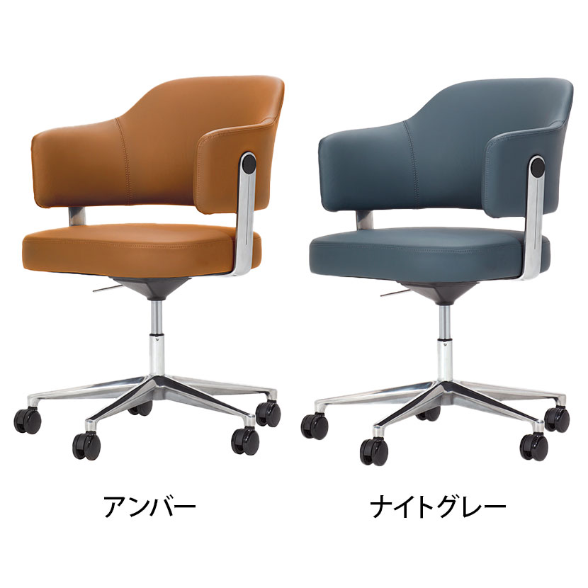 Work Plus NOG CASTER CHAIR ミーティングチェア 5本脚キャスター PUレザー 幅600×奥行585×高さ800〜865mm 2